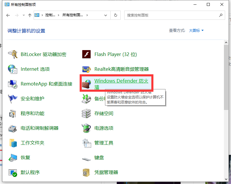 Win10更新steam顯示網絡異常怎么辦？Win10更新steam顯示網絡異常解決方法