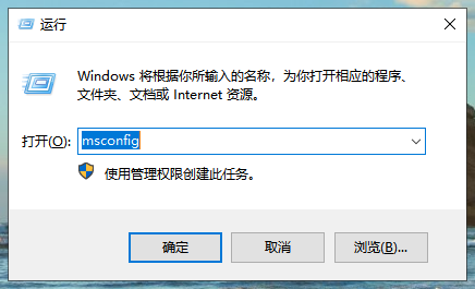 Win10專業版開機黑屏時間比較長能處理嘛?
