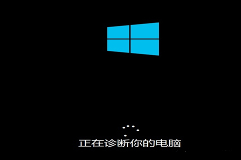 Win10專業(yè)版更新失敗無法進入系統(tǒng)怎么辦？