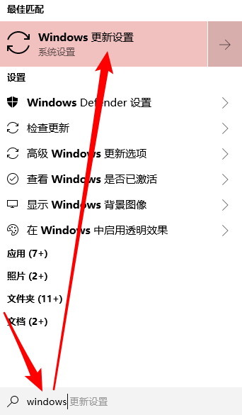 Win10重裝系統后打開軟件很卡怎么解決？