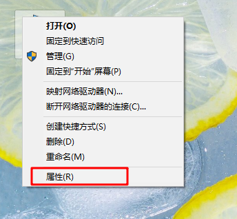 Win8顯示器驅(qū)動停止響應(yīng)怎么解決？