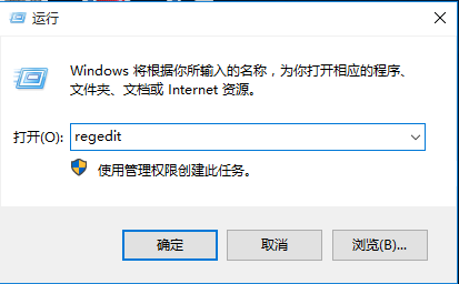 Win10專業版怎么一次性關閉所有磁貼通知？