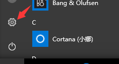 Win10桌面默認圖標丟失怎么辦？
