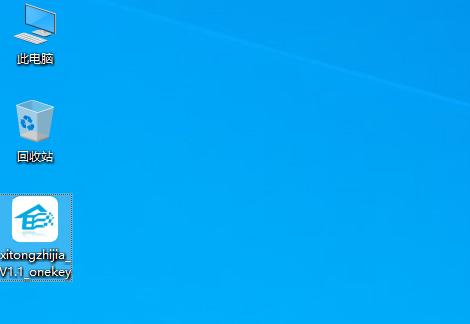 2021年還能重裝Win7系統(tǒng)嗎？