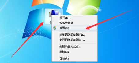 Win7旗艦版系統應該如何優化？