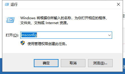 Win7旗艦版系統應該如何優化？
