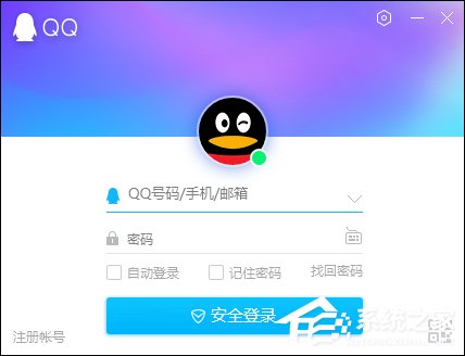 QQ服務(wù)獨(dú)立密碼是什么？QQ服務(wù)獨(dú)立密碼怎么設(shè)置（重置）？