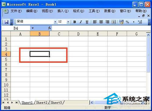 如何添加Excel下拉菜單？