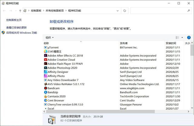 Win10專業(yè)版開機(jī)卡在歡迎界面怎么辦？