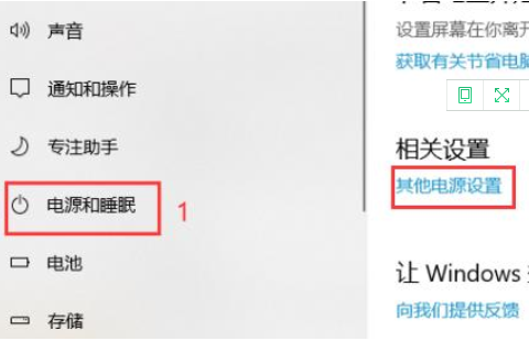 Win10專業版無法升級到2004版本怎么辦？