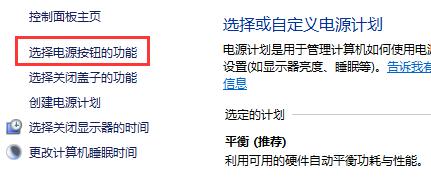 Win10專業版無法升級到2004版本怎么辦？