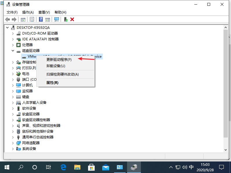 Win10專業(yè)版藍屏代碼Bad pool caller要怎么處理？