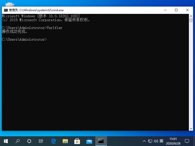 Win10專業(yè)版藍屏代碼Bad pool caller要怎么處理？