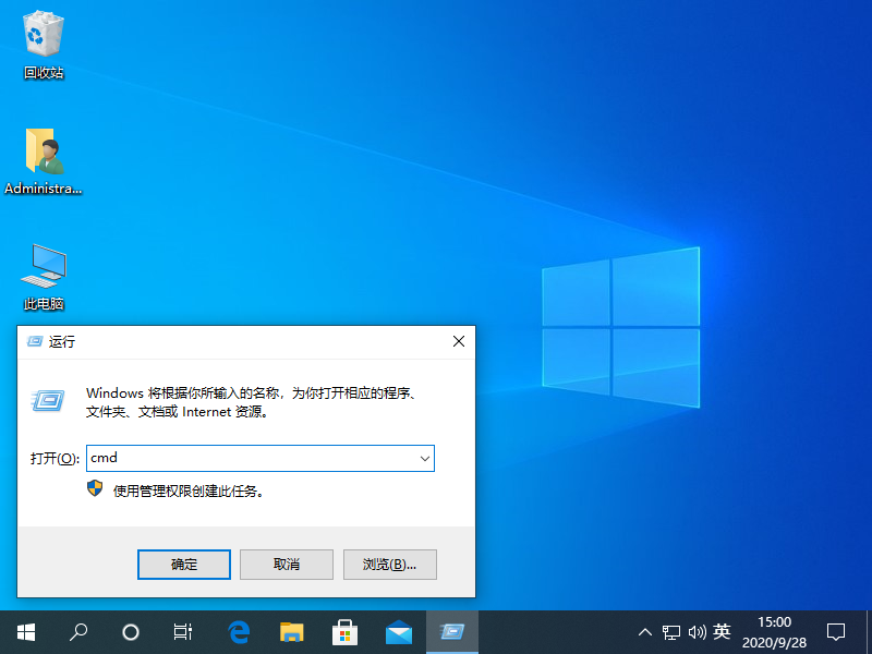 Win10專業(yè)版藍屏代碼Bad pool caller要怎么處理？