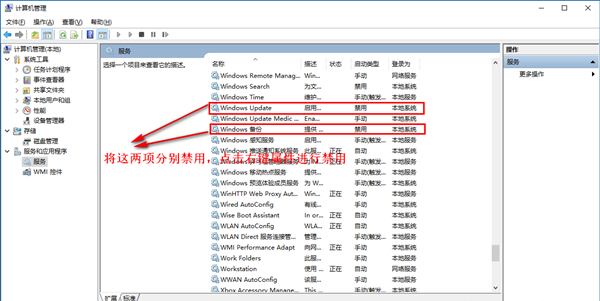 Win10專業版怎么優化最流暢？Win10最詳細優化設置告別卡頓！