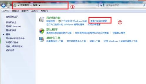 Win7旗艦版打開(kāi)瀏覽器藍(lán)屏錯(cuò)誤igdpmd64.sys怎么辦