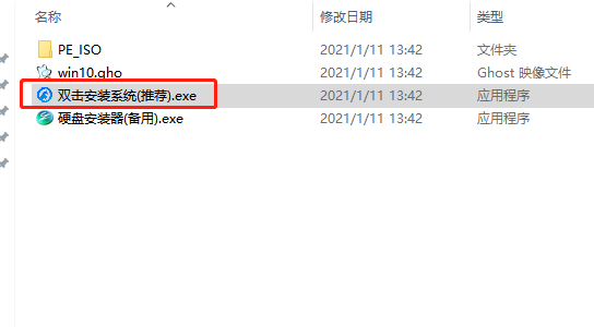 Win10專業版更新錯誤導致藍屏死機和循環重啟怎么辦？