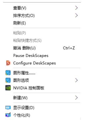 Win10專業(yè)版動態(tài)桌面怎么設(shè)置？Win10專業(yè)版動態(tài)桌面設(shè)置方法