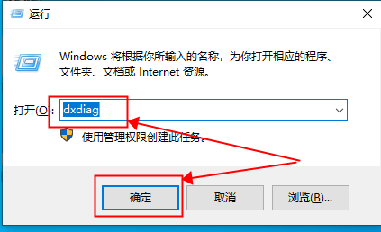 如何查看Win10專業版的版本號？查看Win10專業版版本號的方法