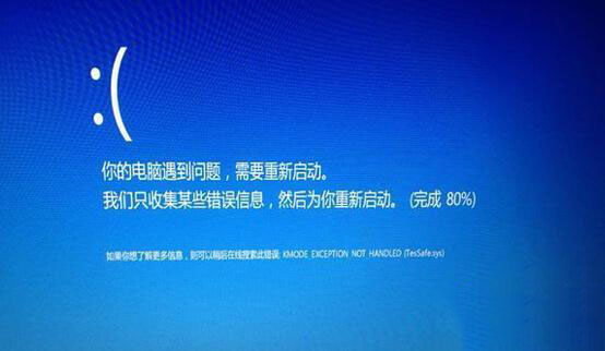 Win10專業(yè)版藍(lán)屏錯(cuò)誤代碼0x000000d1怎么處理