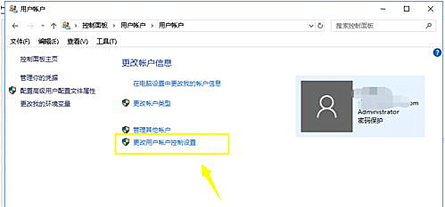Win10系統無法添加新賬戶怎么辦？