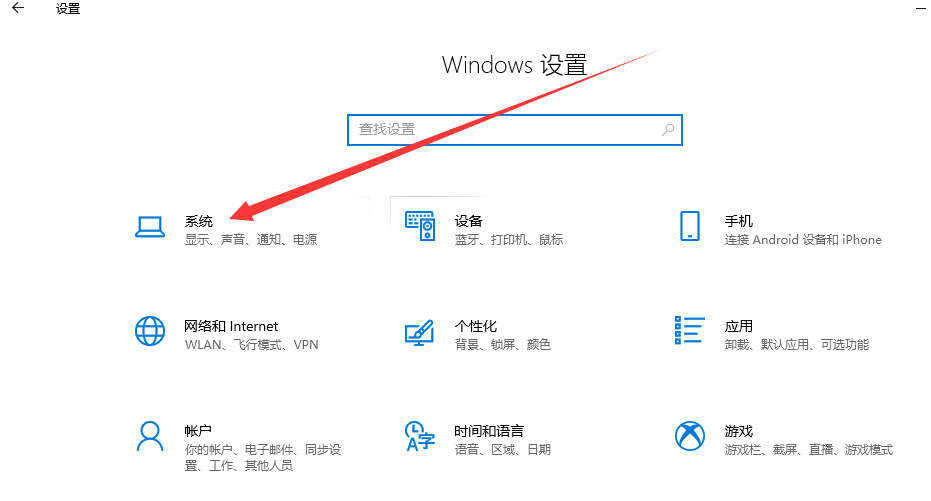 Win10桌面假死怎么辦？