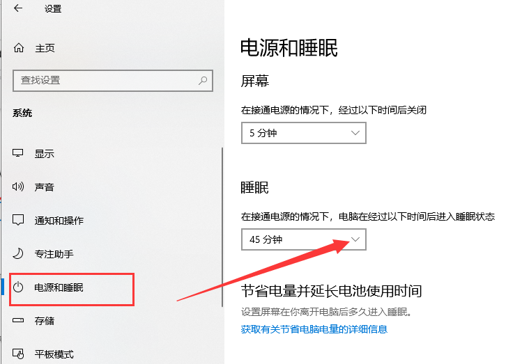 Win10桌面假死怎么辦？