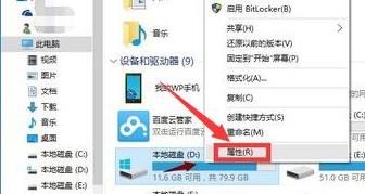 Win10電腦更新完系統之后變得卡頓怎么辦？Win10更新完卡頓解決辦法