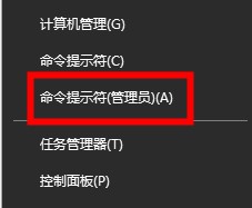 Win10 20H2系統(tǒng)睡眠模式變自動(dòng)關(guān)機(jī)怎么回事？