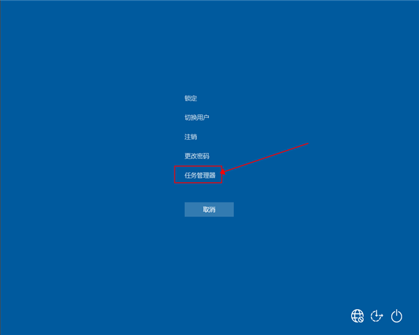 win10底部任務(wù)欄無響應(yīng)怎么解決？win10底部任務(wù)欄無響應(yīng)解決方法