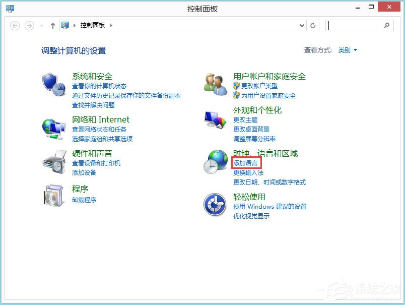 Win8系統(tǒng)玩戰(zhàn)地4出現(xiàn)提示“DirectX Error”怎么解決？