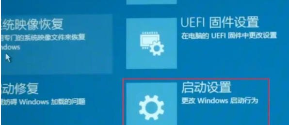 win102004開機閃屏無法進(jìn)入桌面的修復(fù)教程