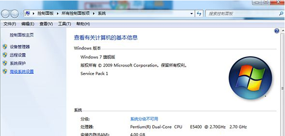 Win7系統(tǒng)識(shí)別USB設(shè)備速度緩慢怎么辦？Win7系統(tǒng)識(shí)別USB設(shè)備速度緩慢的解決辦法