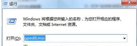 win7操作系統(tǒng)無(wú)法修改電腦時(shí)間怎么回事?win7系統(tǒng)無(wú)法修改電腦時(shí)間的解決方法