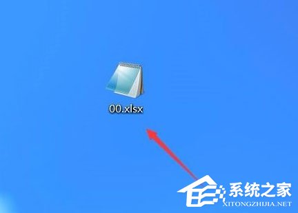 Win10 exe文件打不開怎么辦？Win10 exe文件打不開的解決方法