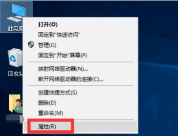 Win10系統(tǒng)時間總是不對怎么回事？Win10系統(tǒng)時間總是不對的調(diào)整方法