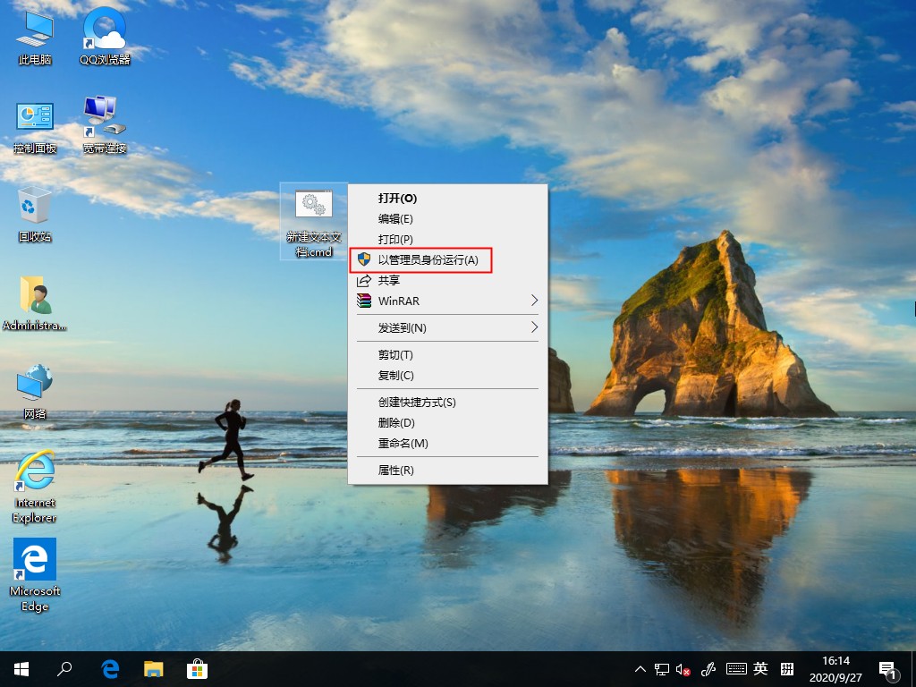 Win10家庭版沒(méi)有組策略功能？組策略功能找回的方法