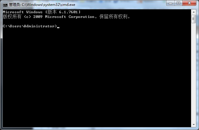 網(wǎng)絡無法連接怎么辦？Win7專業(yè)版常用的網(wǎng)絡修復命令收藏下