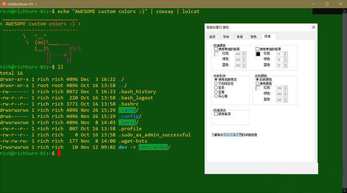 Win10 1903到底有什么不同？Win10 1903更新內(nèi)容匯總