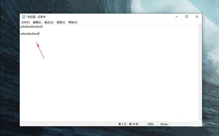 Win10 1903到底有什么不同？Win10 1903更新內(nèi)容匯總