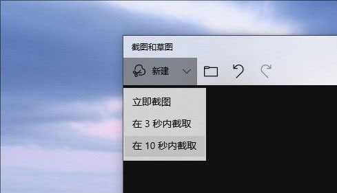 Win10 1903到底有什么不同？Win10 1903更新內(nèi)容匯總