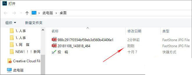 Win10 1903到底有什么不同？Win10 1903更新內(nèi)容匯總