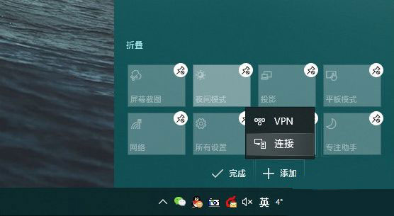 Win10 1903到底有什么不同？Win10 1903更新內(nèi)容匯總