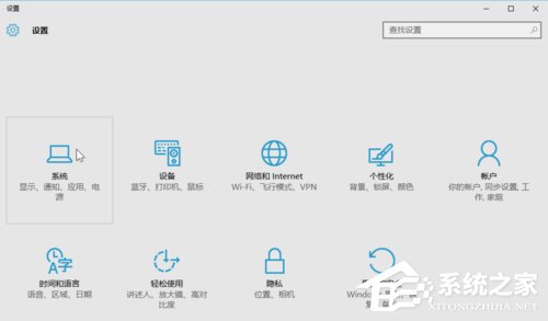 Win10安裝后這幾項設置你做了么？