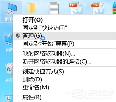 Win10安裝后這幾項設置你做了么？