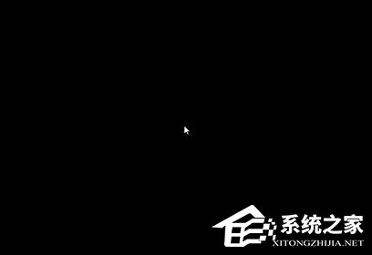 Win7系統(tǒng)開機黑屏僅有鼠標怎么辦？教你一招輕松解決