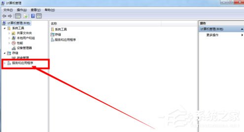 Win7系統恢復后無線網絡連接不上怎么解決？