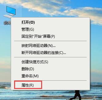 Win10專業(yè)版如何打開(kāi)控制面板？控制面板開(kāi)啟的四種方法