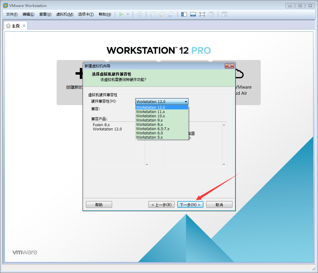 VMware軟件如何創(chuàng)建Win10虛擬機(jī)？VMware軟件創(chuàng)建Win10虛擬機(jī)方法簡(jiǎn)述