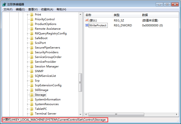 Win7硬盤(pán)被NTFS寫(xiě)保護(hù)怎么辦？Win7硬盤(pán)被NTFS寫(xiě)保護(hù)解決方法